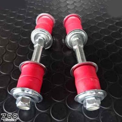 Z.S.S DG-Storm S13,S14,S15 Silvia/180SX/HCR32,ECR33,ER34 Skyline Rear Stabilizer Link Stabilizer Link Reinforced