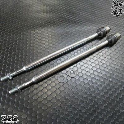 Z.S.S DG-Storm DC5 Integra Type R Type-R Reinforced Tie Rod