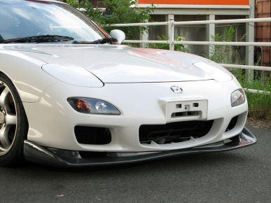 URAS Early FD3S RX-7 GT- Lip