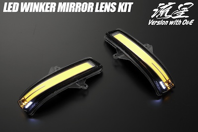 Revier   [Meteor Version O&E] LED Blinker Lens Kit DA17W/DA64W Every Wagon JB64W/JB74W Jimny MH34S/MH44S Wagon R Stingray and others SUZUKI cars