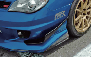 VOLTEX IMPREZA WRX STI - GDB SINGLE CANARDS