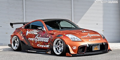 Msports FAIRLADYZ Z33/350Z Side Step