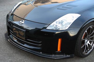 Top Secret Z33 G-FORCE Front Lip Spoiler (For HR)