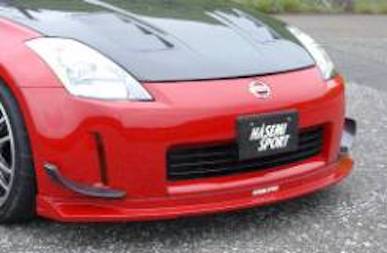 Hasemi Motor Sports FAIRLADY Z Z33 Roadster Front under spoiler