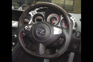 CENTRAL 20 Z Sport Carbon Combination Steering D Shape Z34 Only